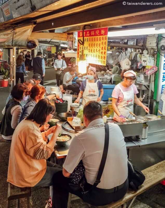 Keelung Night Market Taiwan