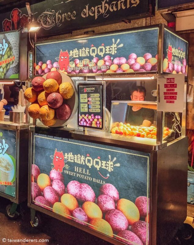 hell sweet potato balls at Keelung Night Market Taiwan