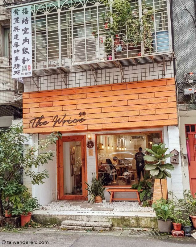  The Wrice & Kafe Tsuki Kato Zhongshan Taipei