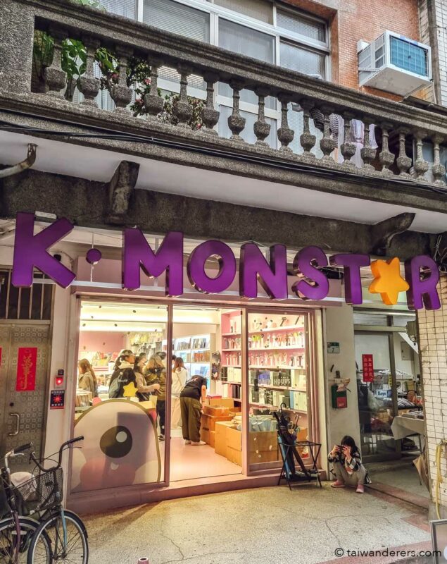 K Monstar k-pop store in Taipei