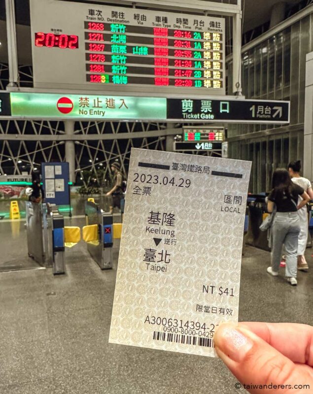 Train ticket Keelung to Taipei
