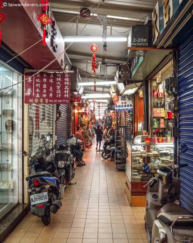 Dagou Ding Old Street Kaohsiung
