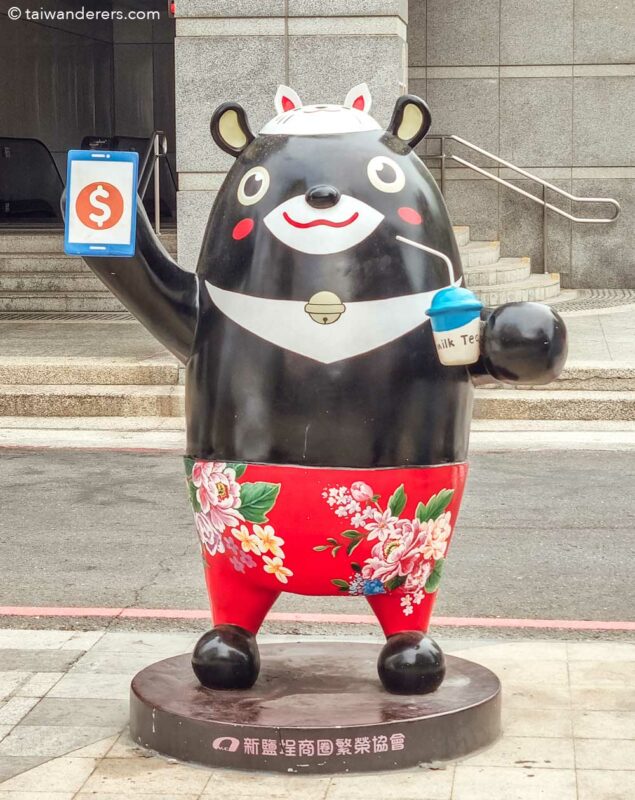Formosa / Taiwan bear, Yancheng Kaohsiung