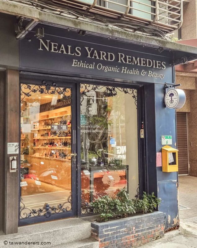 Neals Yard Remedies Yongkang street Taipei Taiwan