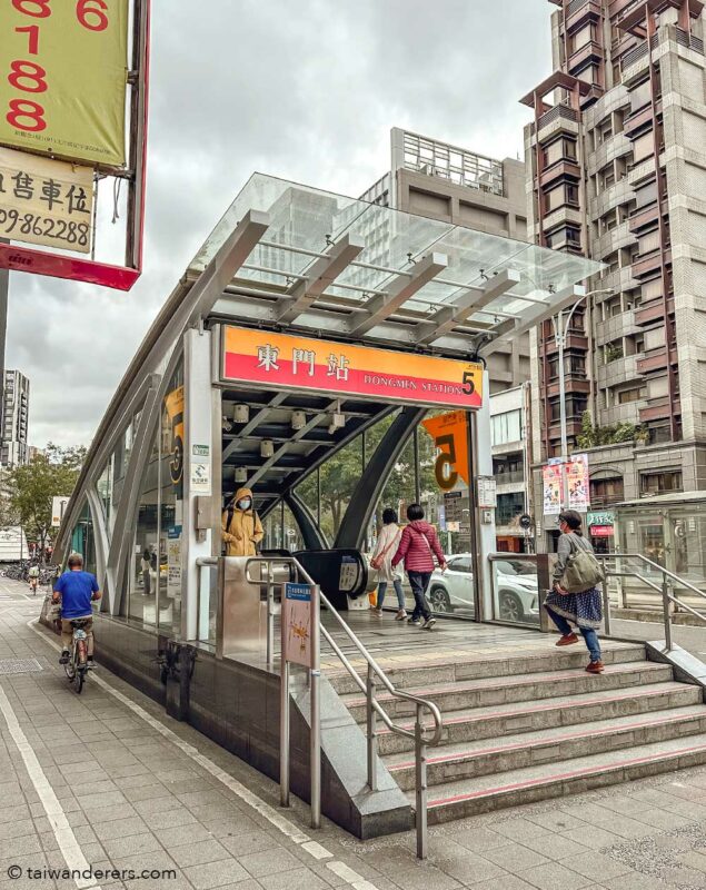 Dongmen MRT station Taipei Taiwan