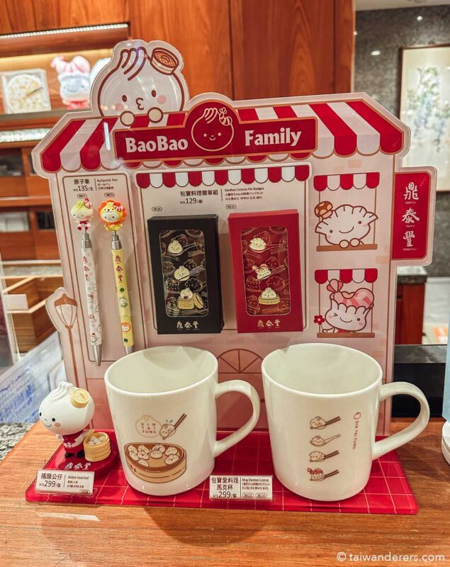 Taiwan souvenir din tai fung / pasalubong 