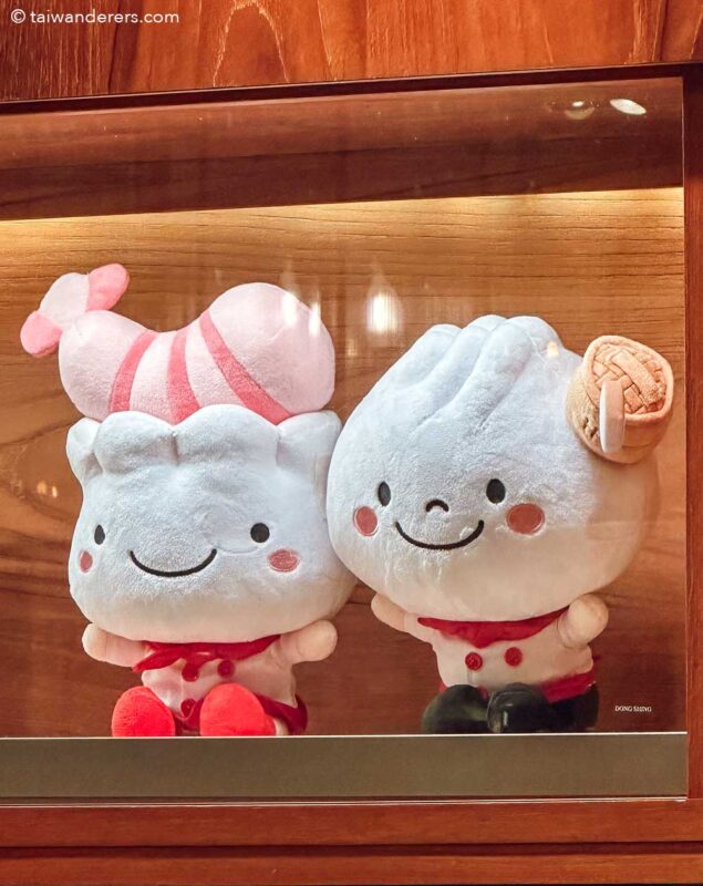 Taiwan souvenir din tai fung