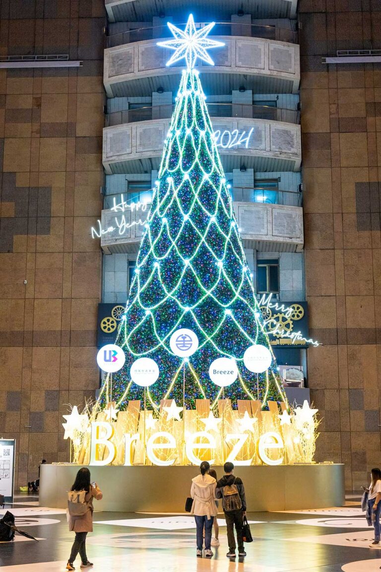 Taiwan December Taipei Christmas in Taiwan - 10+ Christmas Lights & Events 2025 ...
