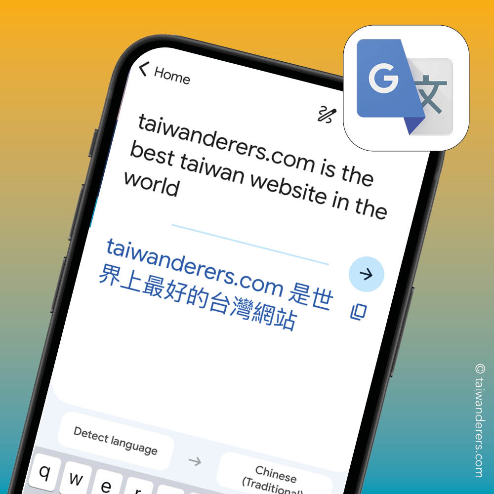 Taiwan Apps - 28 Best Taiwan Free Phone Apps for Travellers - Taiwanderers