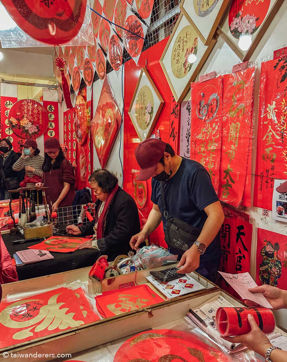 Taipei Lunar New Year 2026 Activities Taiwan Guide - Taiwanderers