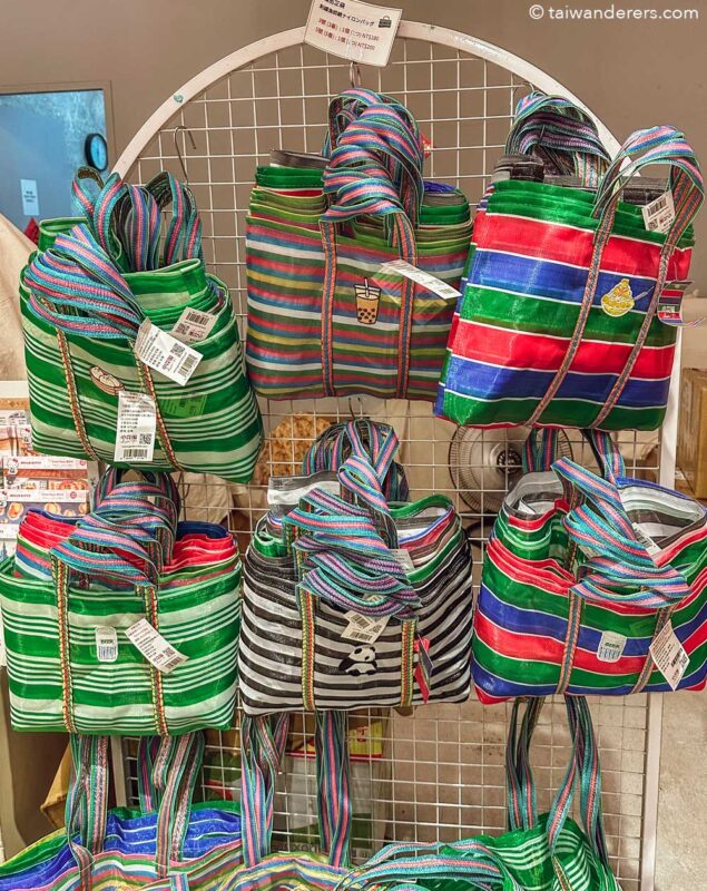 Striped Taiwan Market / shopping bag ("Ga Ji Dai")