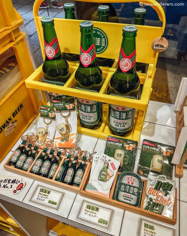 taiwan beer gifts and souvenirs / pasalubong 