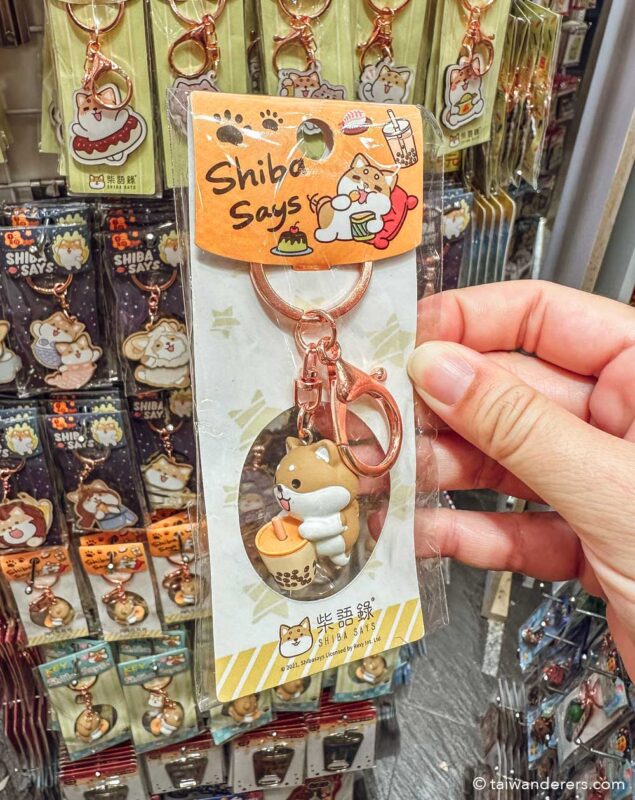 shiba says bubble tea keyring
