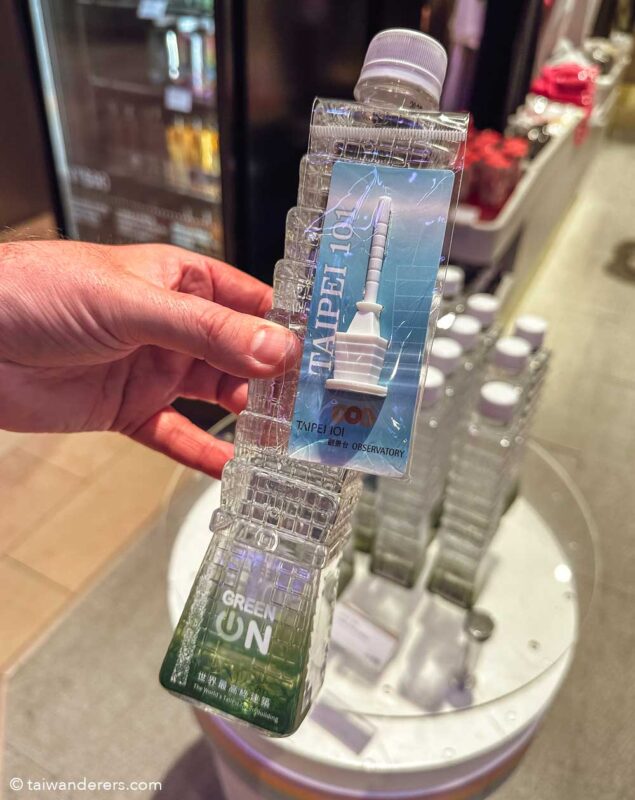 Taiwan souvenir taipei 101 water bottle