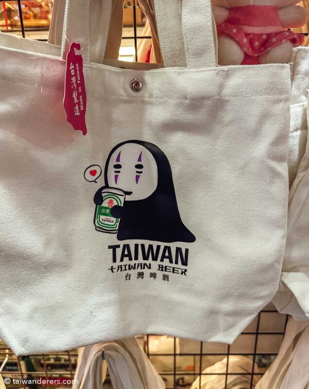 studio ghibli no face taiwan beer tote bag - Taiwan souvenir / pasalubong 