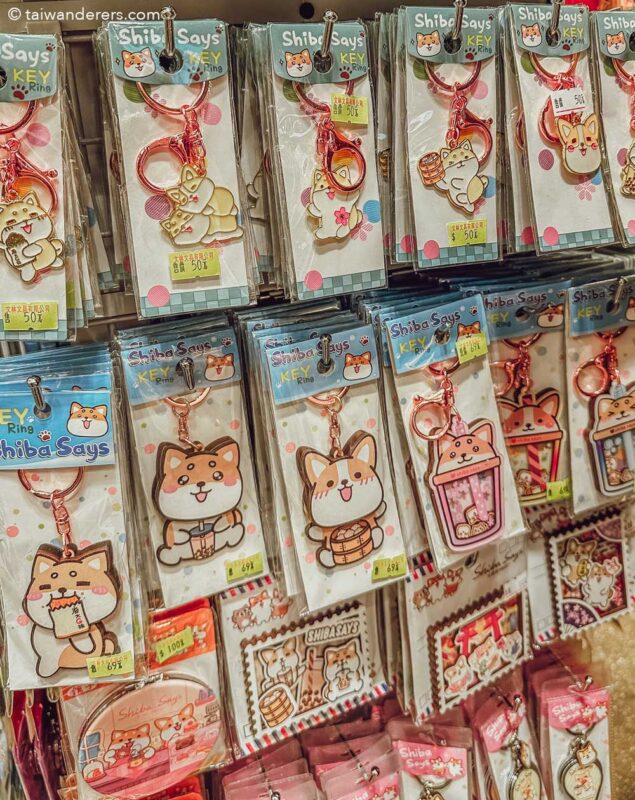 shiba says bubble tea keyring