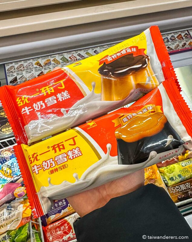 ice popsicle ice cream iconic caramel custard egg pudding in Taiwan 