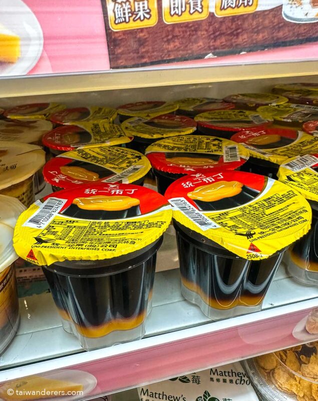 Limited edition reverse Caramel Egg Pudding