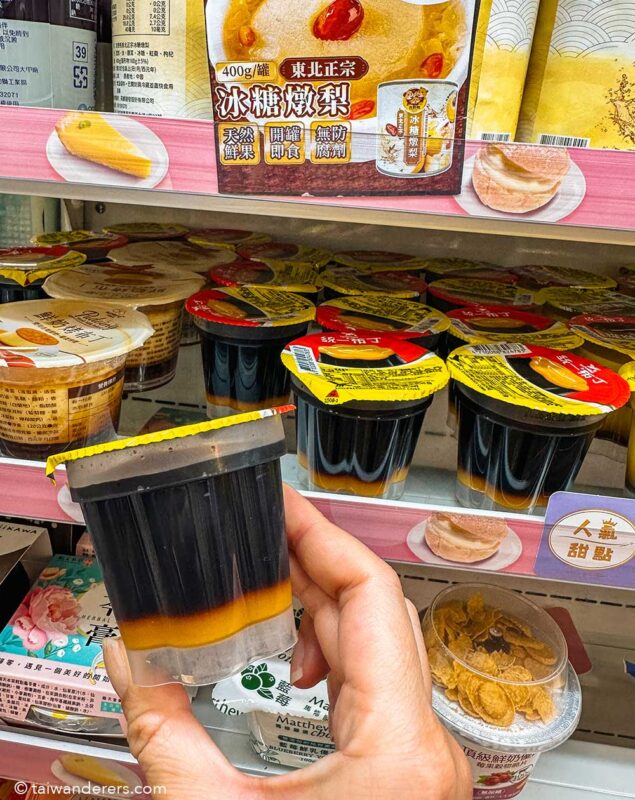 Limited edition reverse Caramel Egg Pudding
