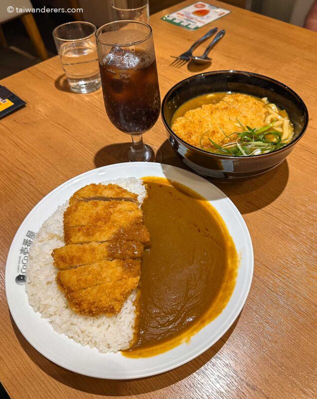 Coco Ichibanya chain restaurant in Taiwan