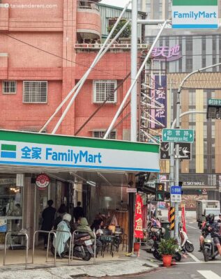 Taiwan Supermarkets and Taiwan Convenience Stores Guide - Taiwanderers