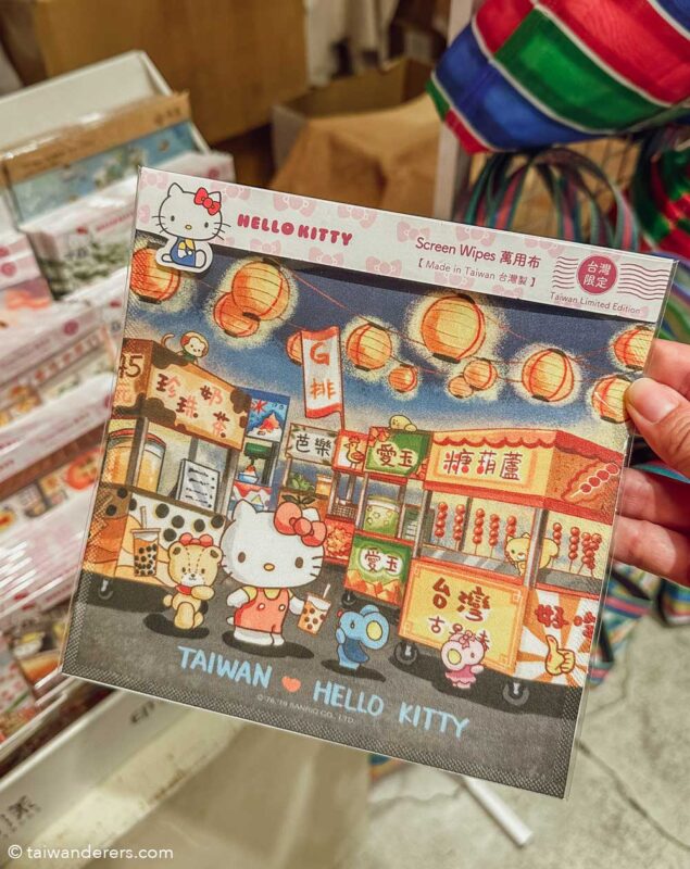 Hello Kitty Taiwan souvenir / pasalubong 