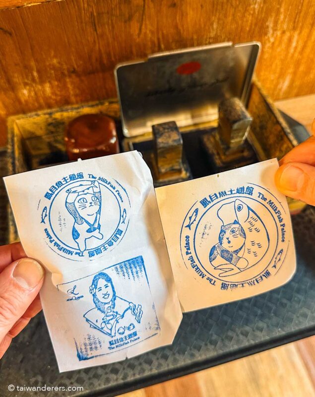 Sabah Milkfish Museum Tainan ink stamps