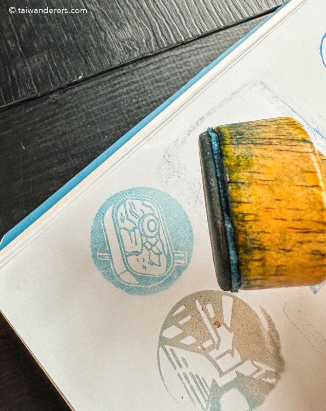 Bento box ink stamp fenqihu taiwan