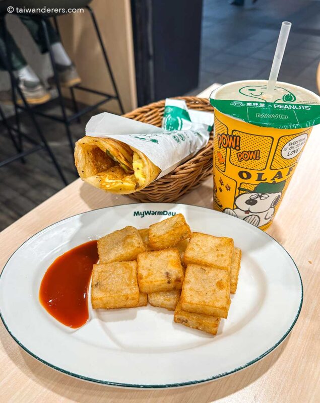 MWD / My Warm Day Taiwan 麥味登 breakfast