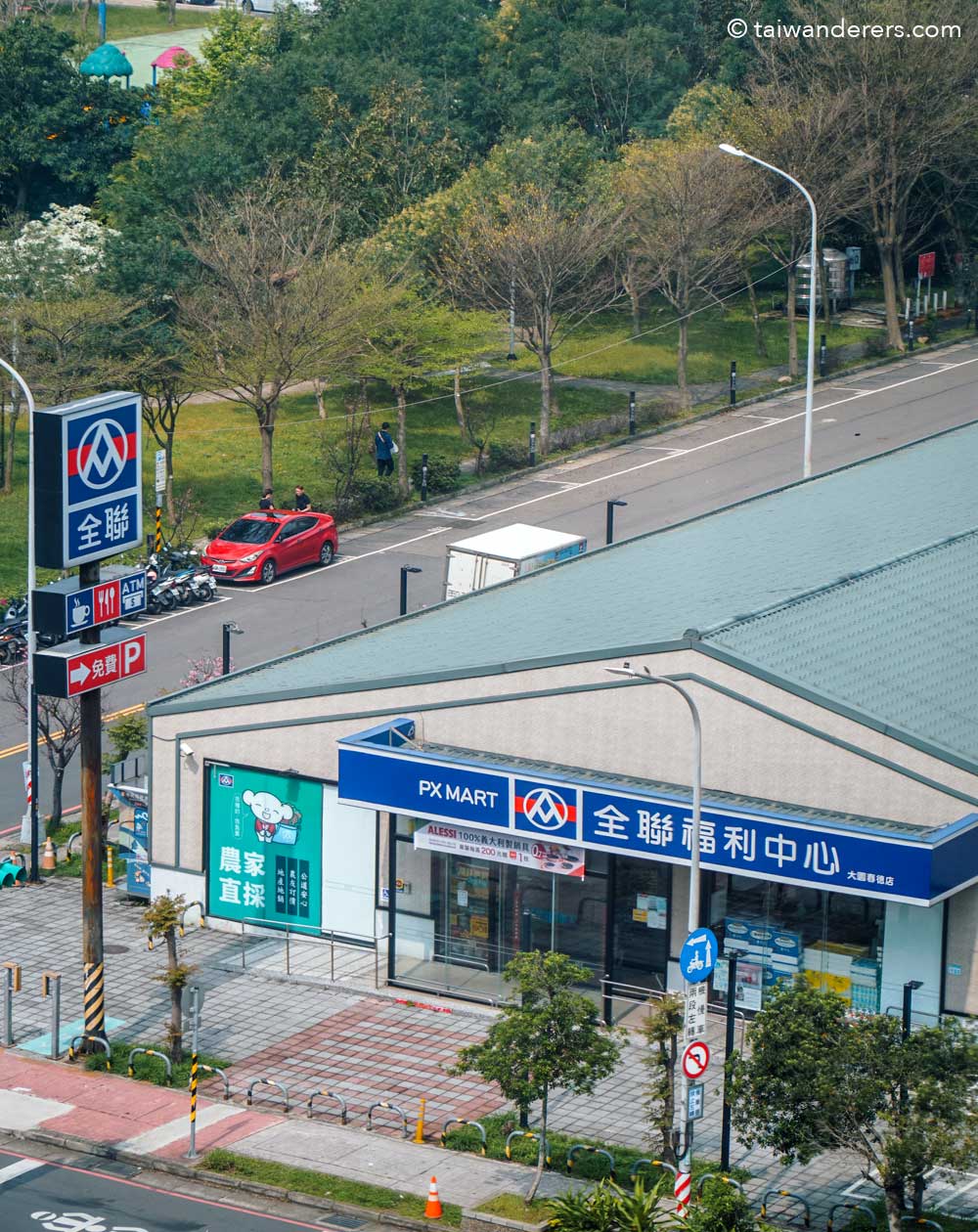 Taiwan Supermarkets and Taiwan Convenience Stores Guide - Taiwanderers
