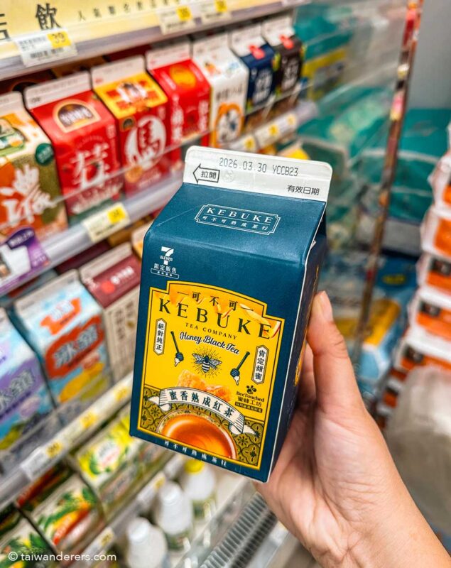 kebuke honey black tea carton