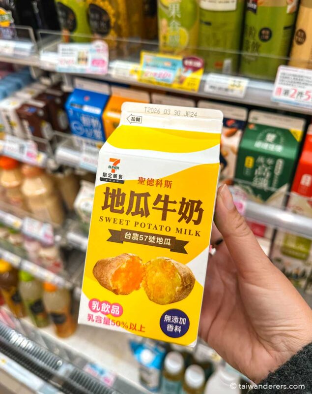 sweet potato milk carton taiwan