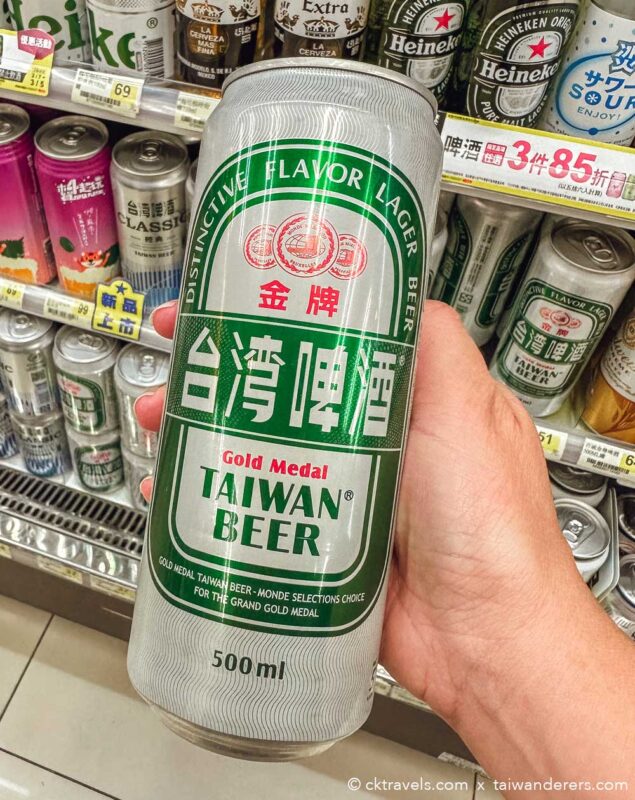 Taiwan 7-Eleven taiwan beer can