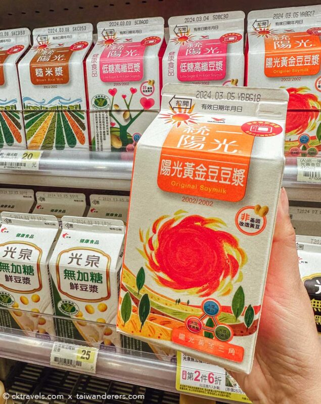 Taiwan 7-Eleven soy milk