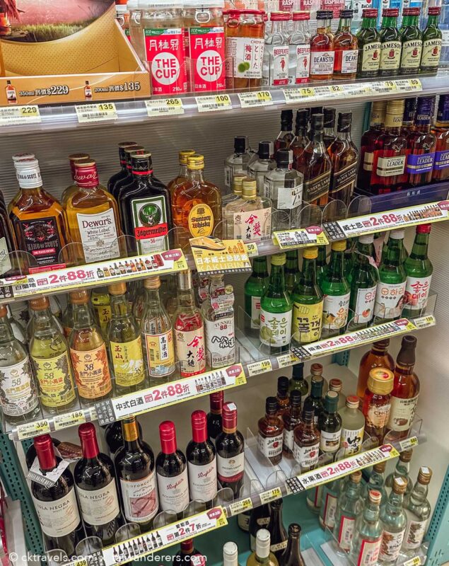 Taiwan 7-Eleven alcohol