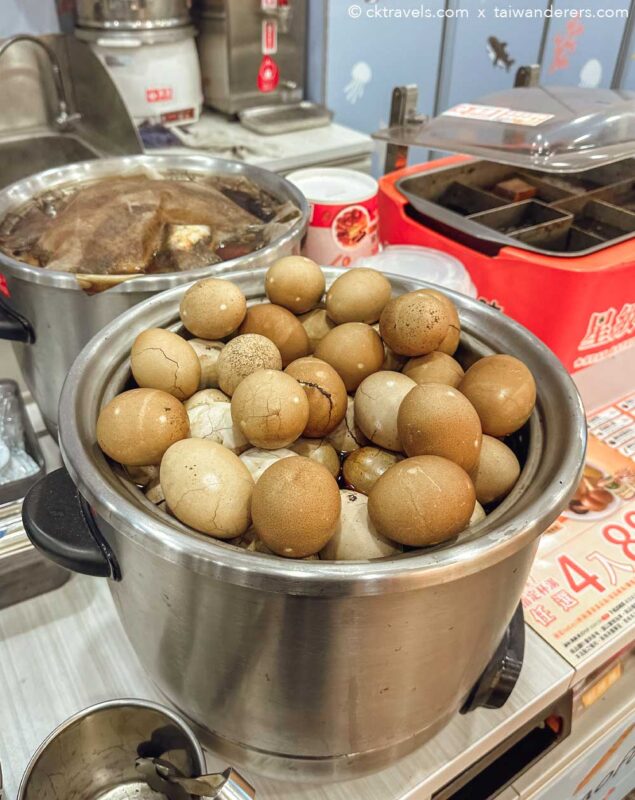 Taiwan 7-Eleven tea eggs
