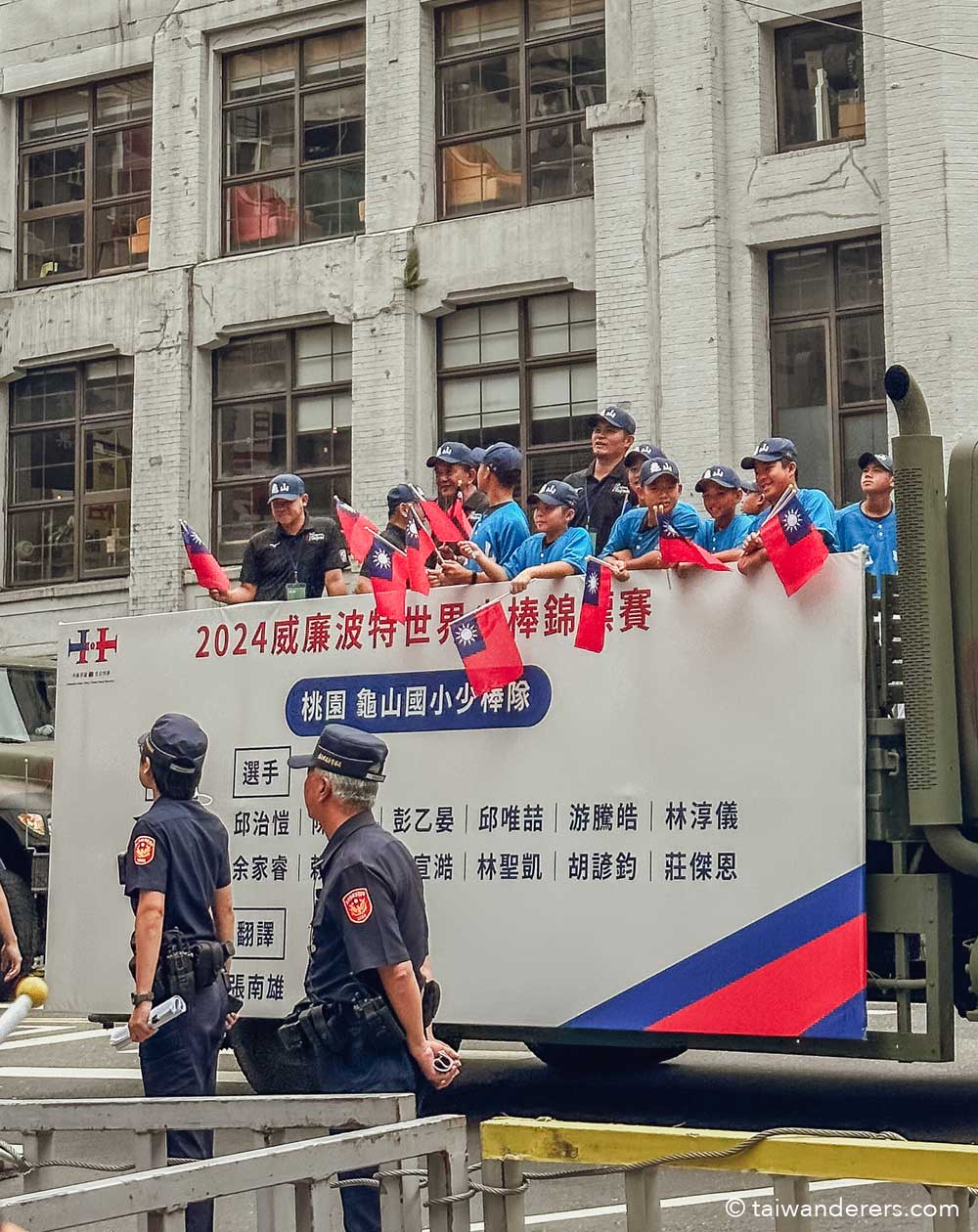 Taiwan October 2025 Festivals / Taipei Events + National Day - Taiwanderers