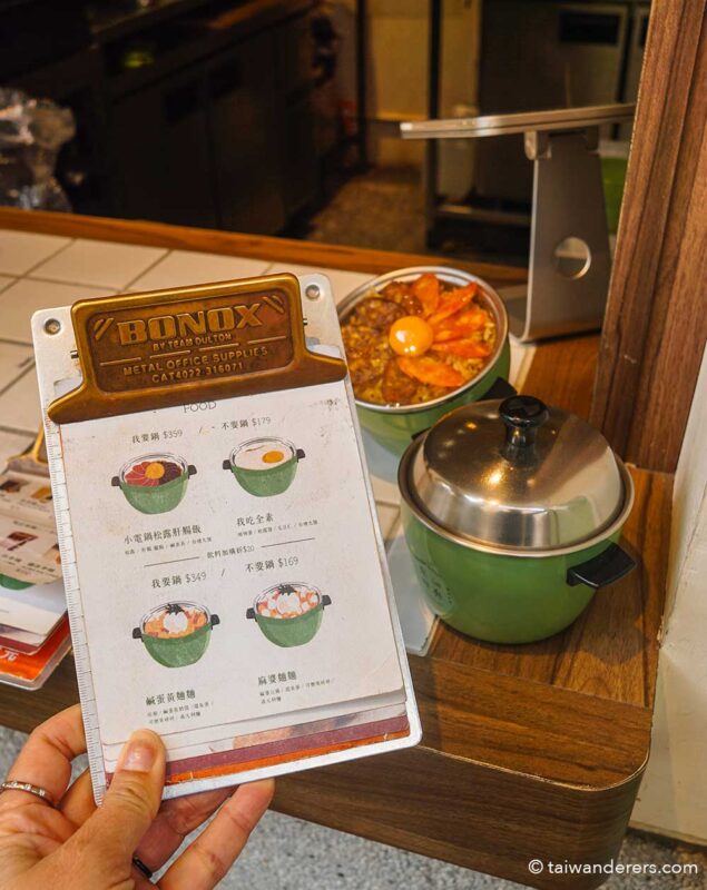 La Jia Bong tatung rice cooker cafe taichung taiwan