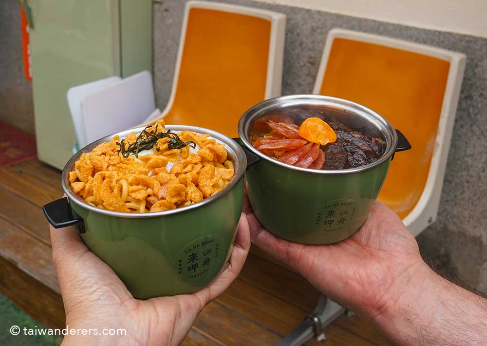La Jia Bong tatung rice cooker cafe taichung taiwan
