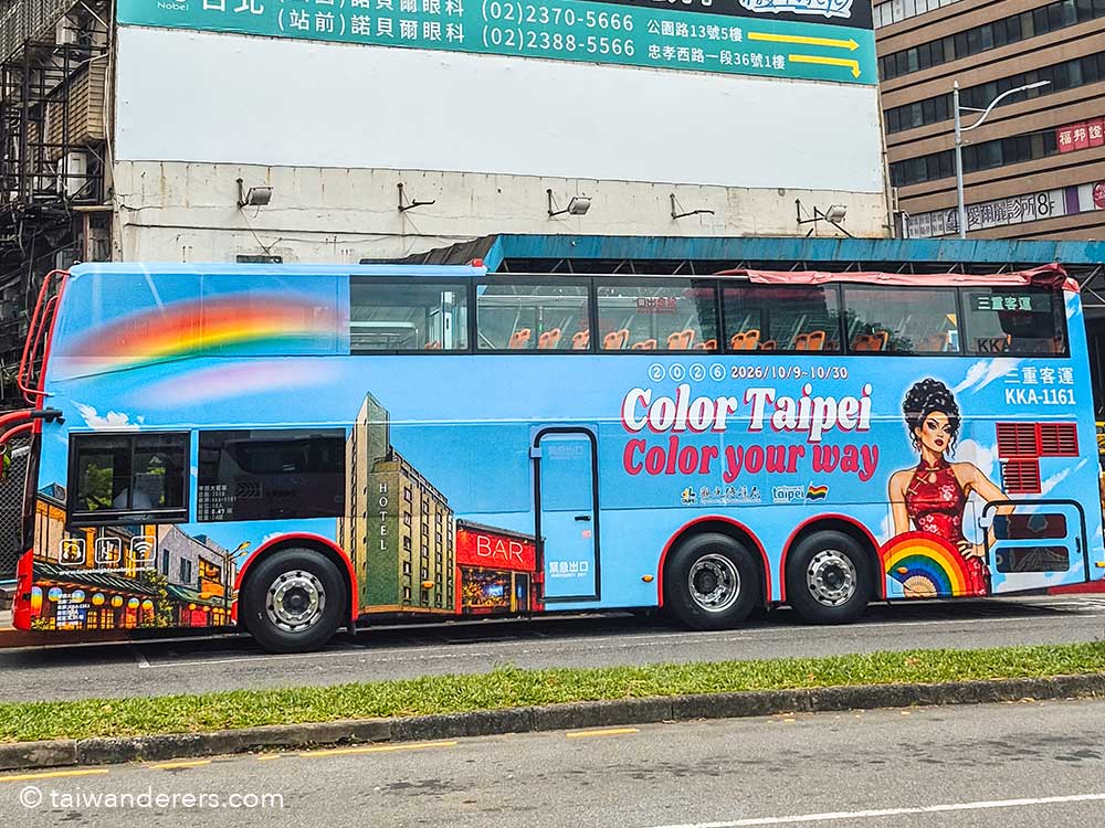 Taipei Color / Pride bus