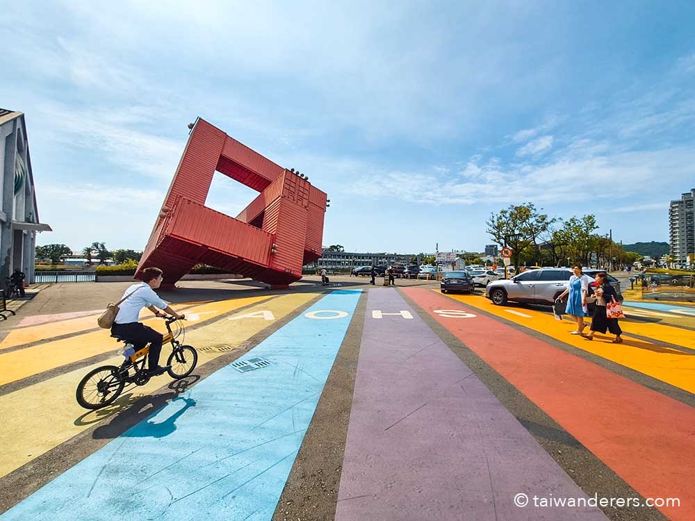 rainbow crossing in Kaohsiung at Pier2 Art Center