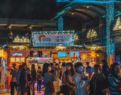 Taiwan December Taipei Christmas in Taiwan - 12+ Christmas Lights & Events 2026 ...