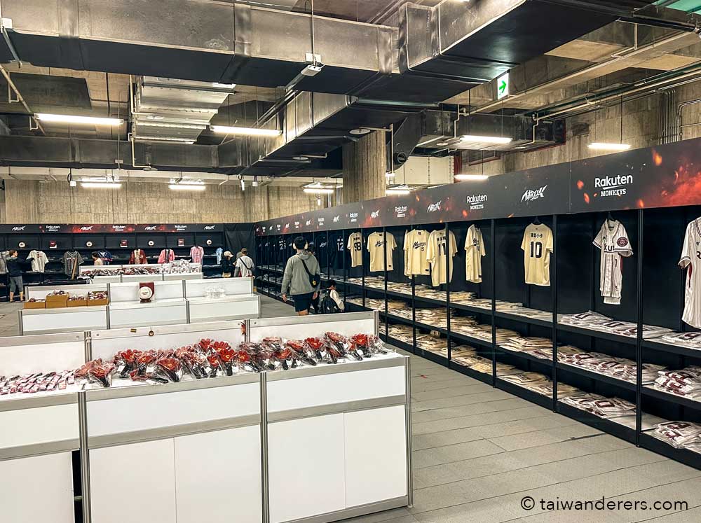 Taipei Dome baseball merchandise store