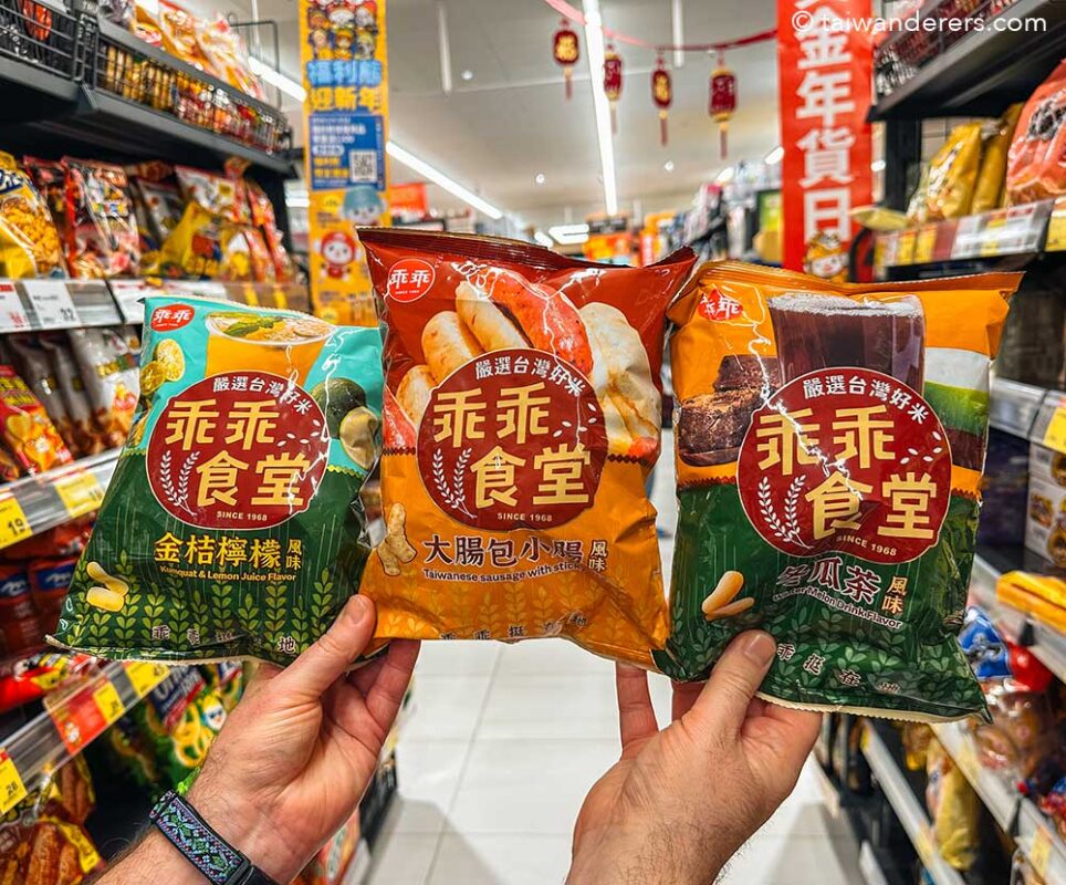 Unusual Taiwan potato chip flavours - taiwan food