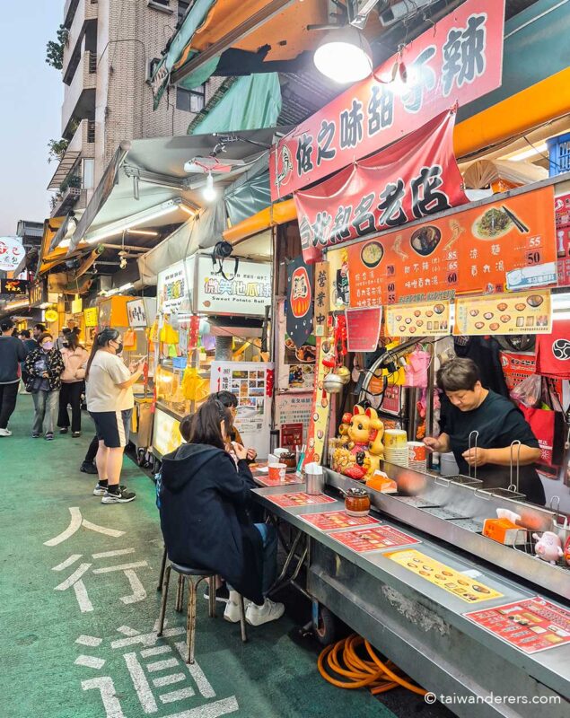 Shida Night Market Longquan Taipei
