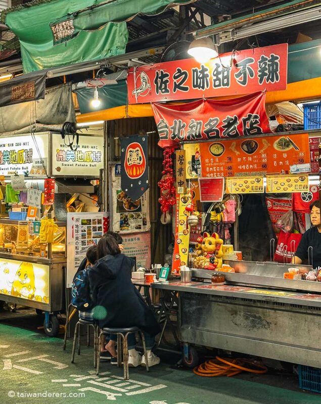 Shida Night Market Longquan Taipei
