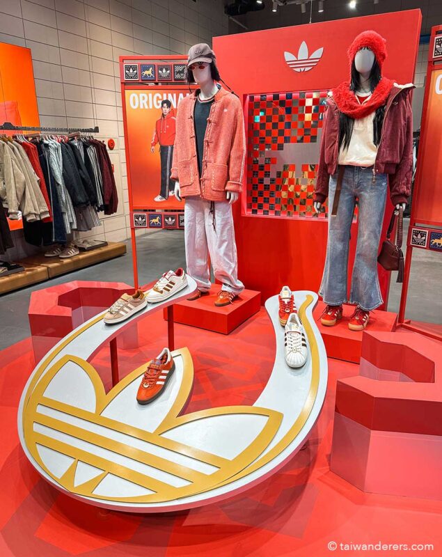 Adidas Xinyi Brand Center XINYI TAIPEI