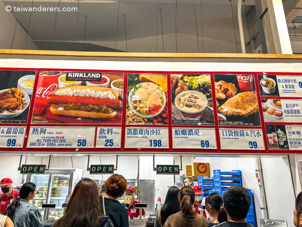 Costco Taiwan food court