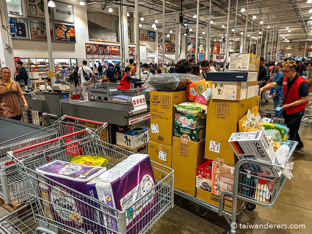 Costco Taiwan