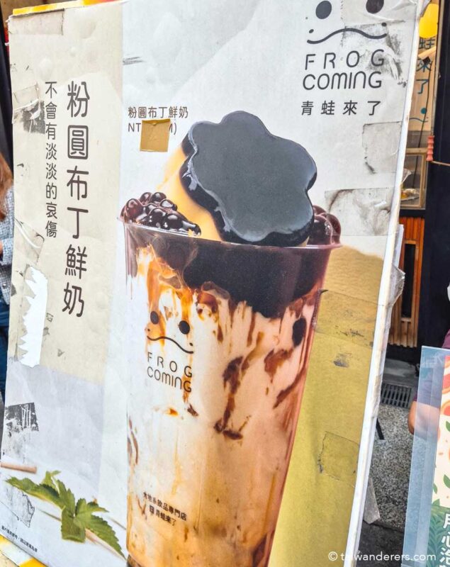 Caramel Egg Pudding boba milk tea taiwan
